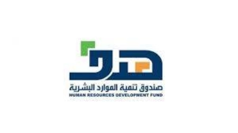 هدف
