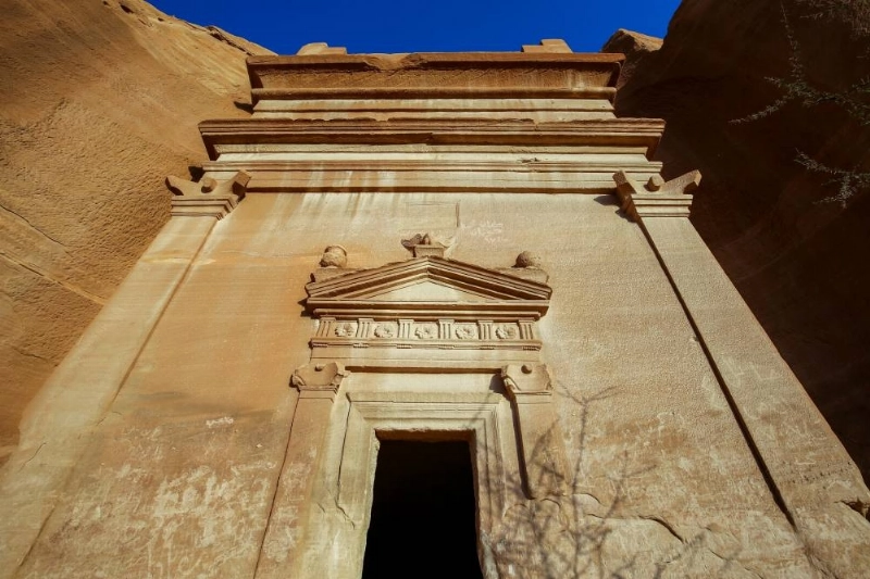 قصر البنت (مكة)