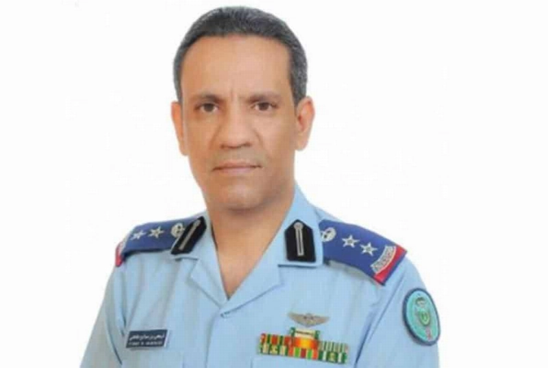 العقيد المالكي