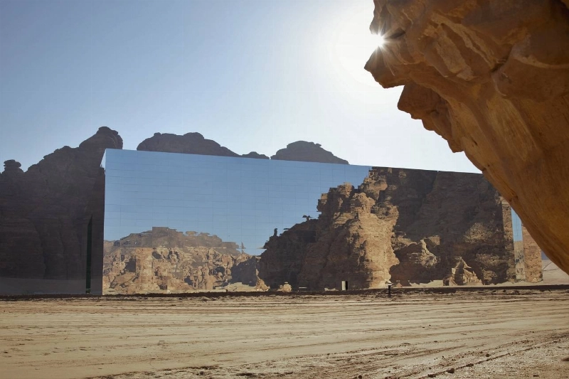مسرح مرايا بالعلا (مكة)