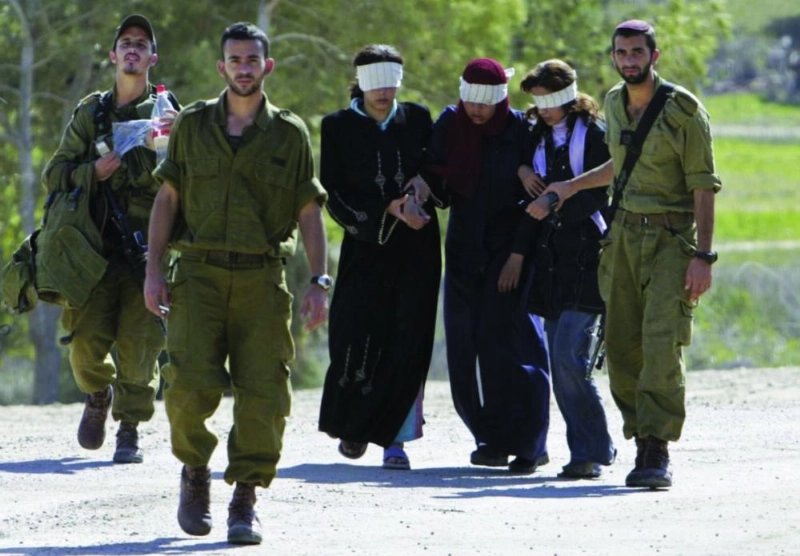 الشرطة الإسرائيلية تعتقل فلسطينيات (مكة)