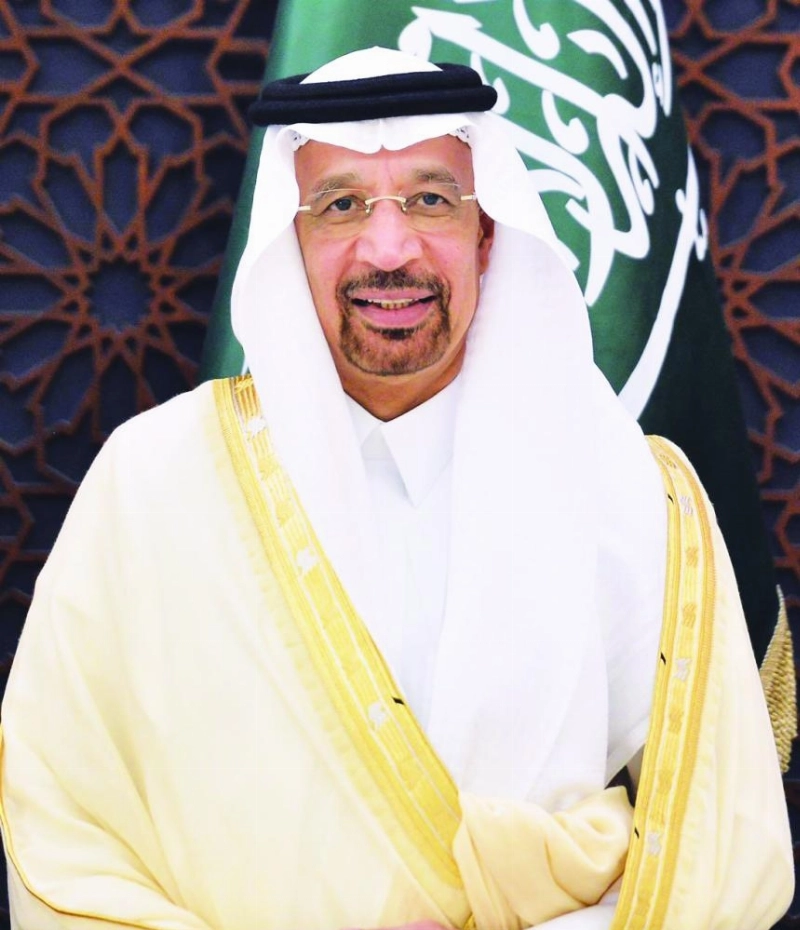 خالد الفالح