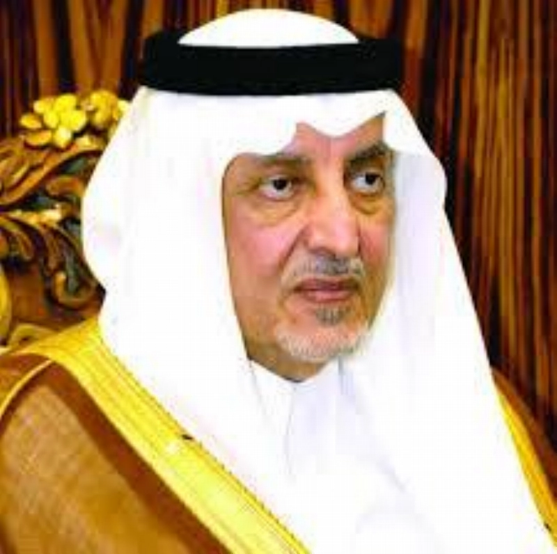 خالد الفيصل