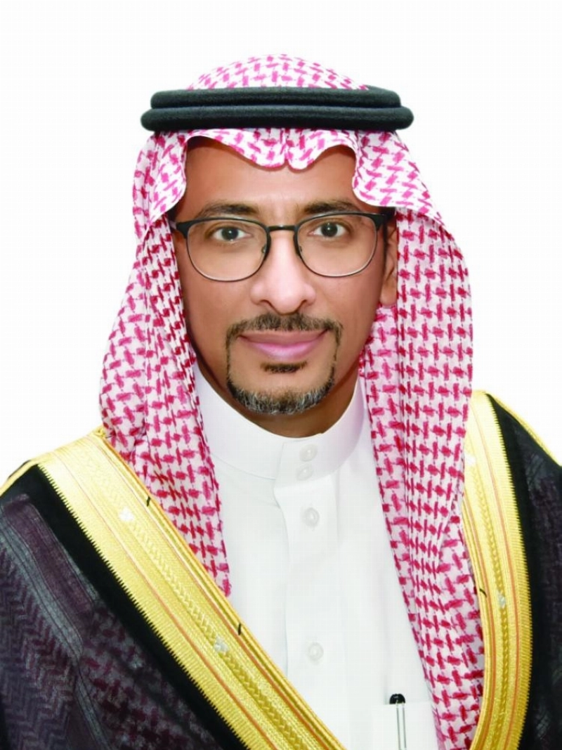بندر الخريف