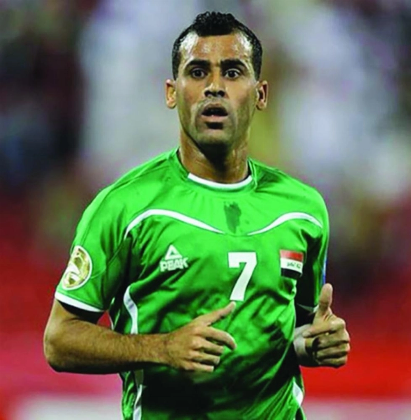 عماد محمد
