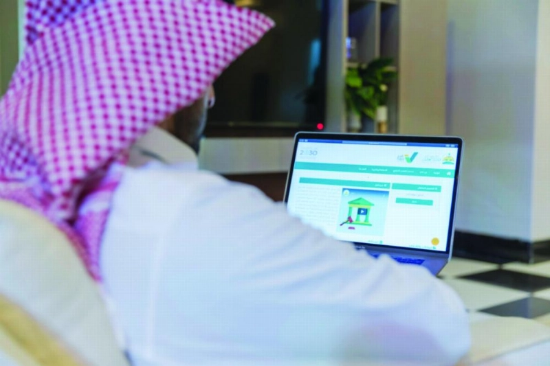 من تدشين الدليل التفاعلي (مكة)