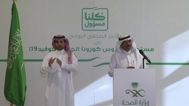 محمد العبدالعالي خلال المؤتمر (مكة)