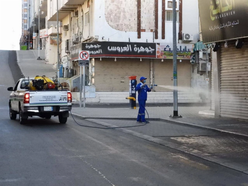 تعقيم وتطهير الأماكن العامة (مكة)