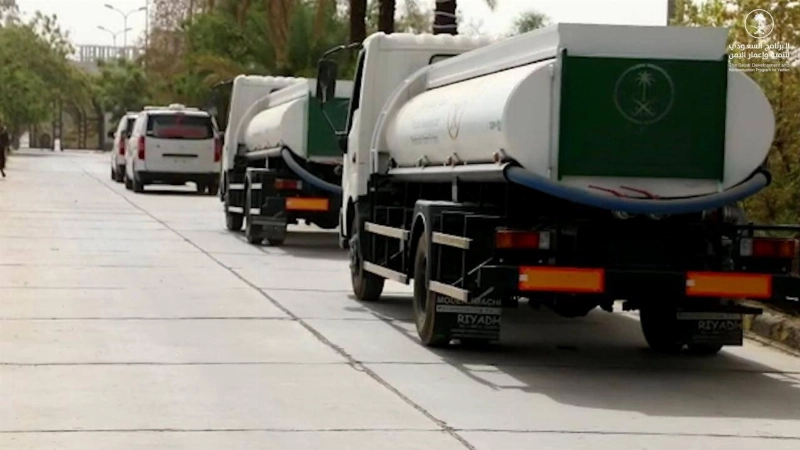 البرنامج السعودي لتنمية وإعمار اليمن (مكة)