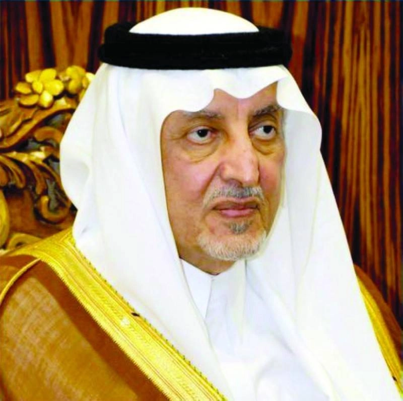 خالد الفيصل