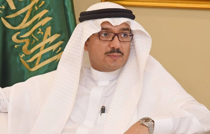 رجال الأعمال بمكة المكرمة (مكة)