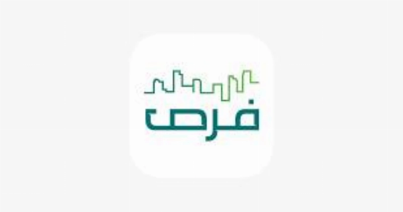 فرص