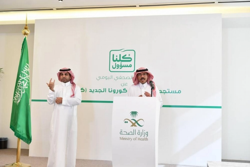 محمد العبدالعالي خلال المؤتمر