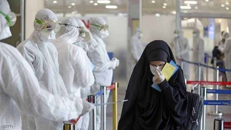 إيرانية تشعر بالرعب خلال الكشف عليها (مكة)