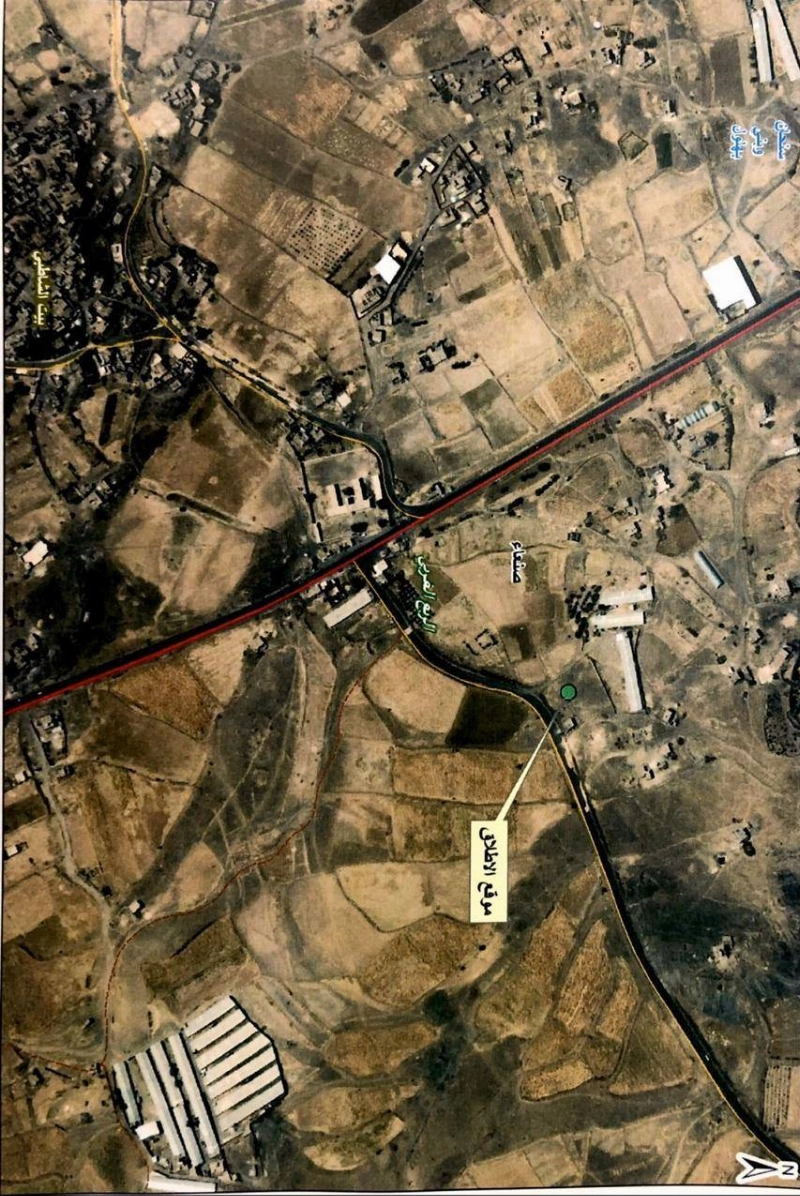 صنعاء