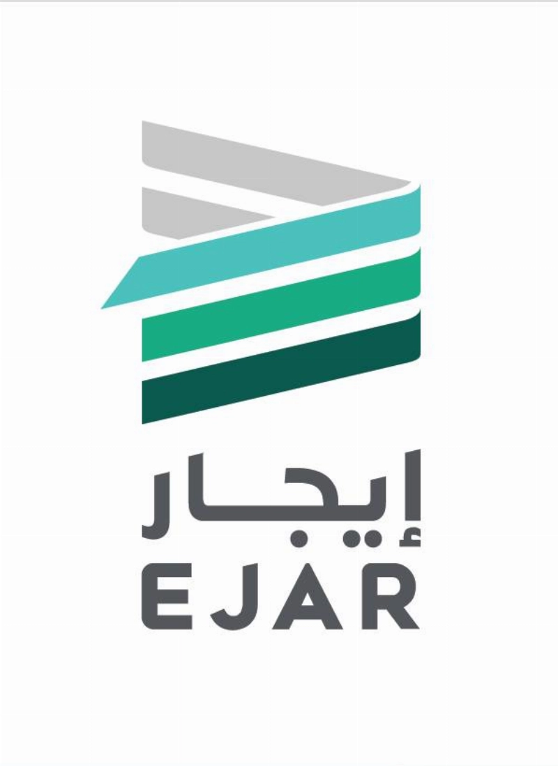 ايجار