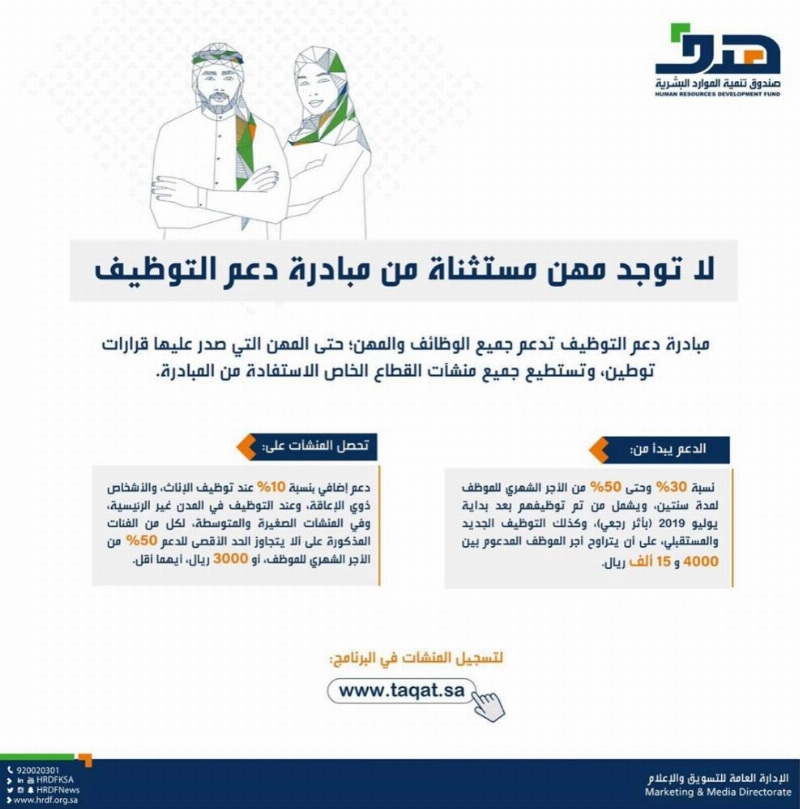 هدف