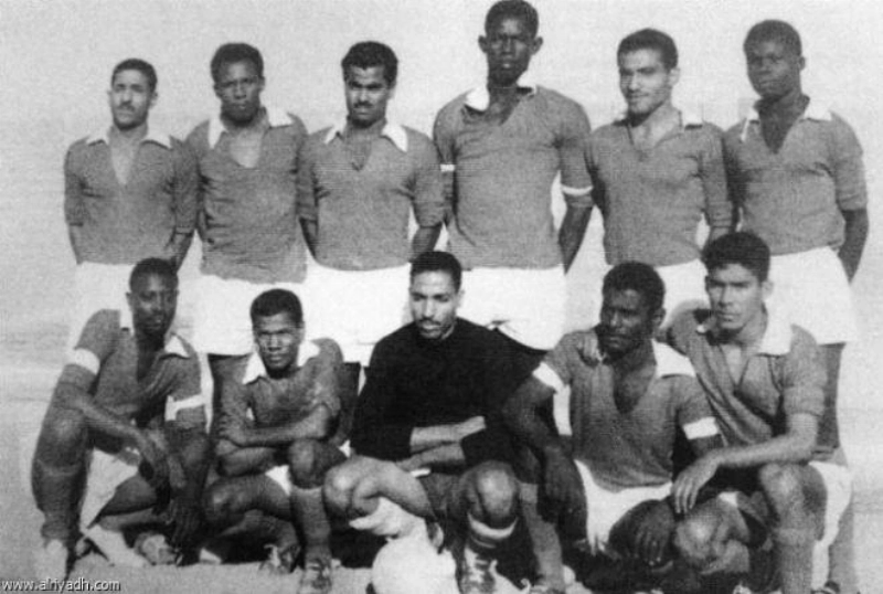 منتخب المملكة قبل 55 عاما