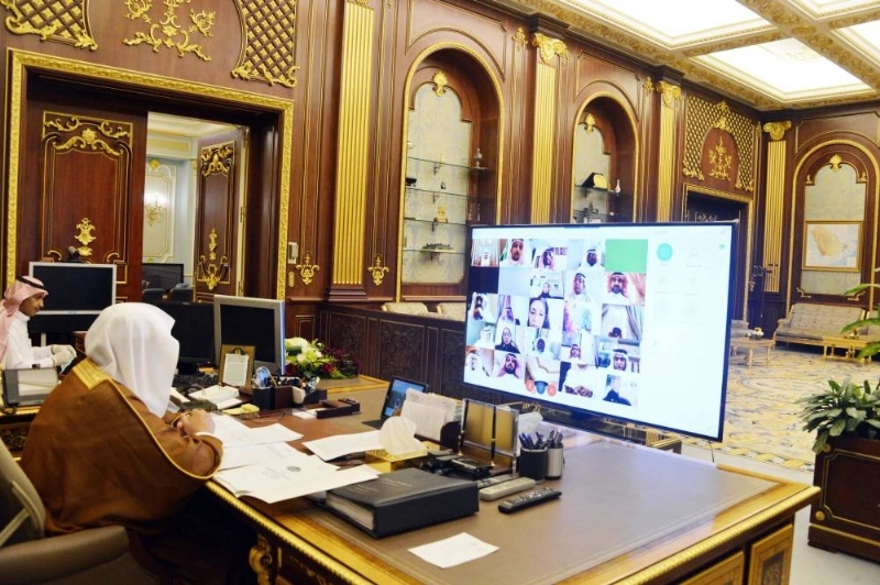من جلسة الشورى عن بعد (مكة)