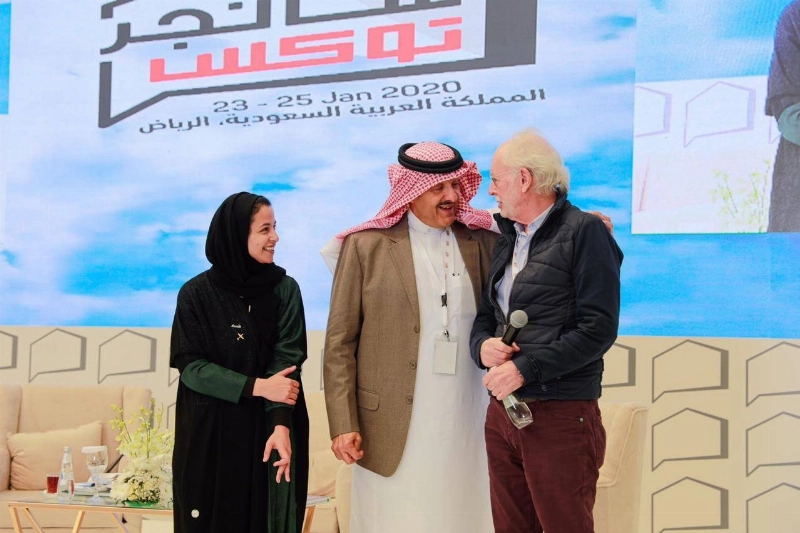 نادي الطيران السعودي ينعى رائد الطيران العالمي جو كلارك (مكة)