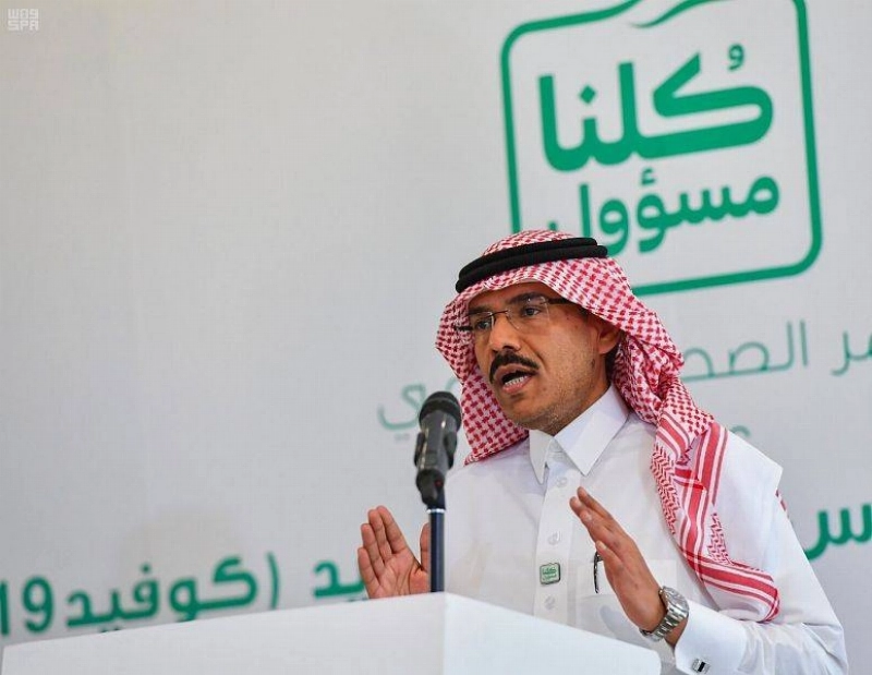محمد العبدالعالي في المؤتمر (مكة)
