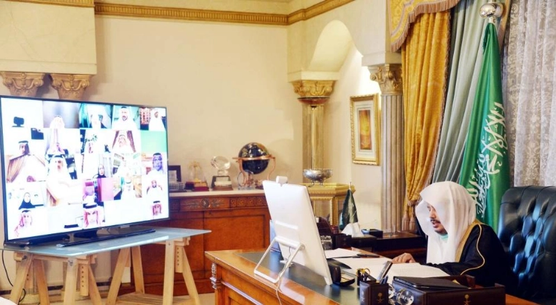 من جلسة الشورى عن بعد (مكة)