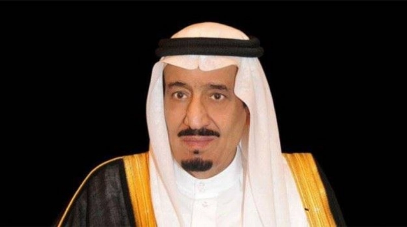 خادم الحرمين الشريفين ( مكة )