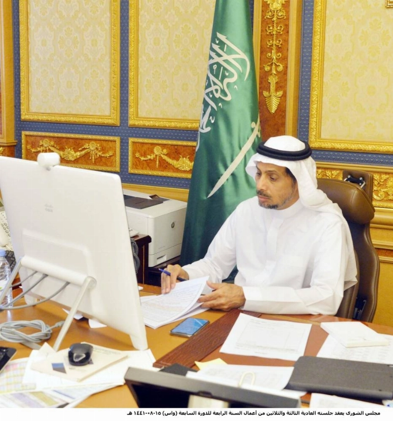 من جلسة الشورى أمس (مكة)