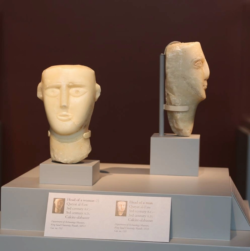 تماثيل من المرمر (مكة)
