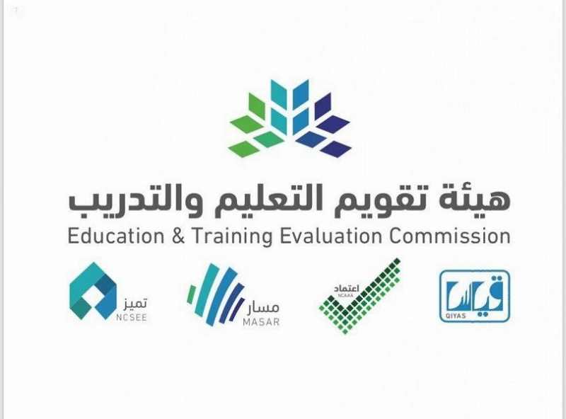 تق