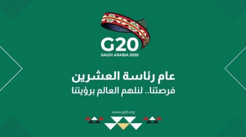 مجموعة العشرين