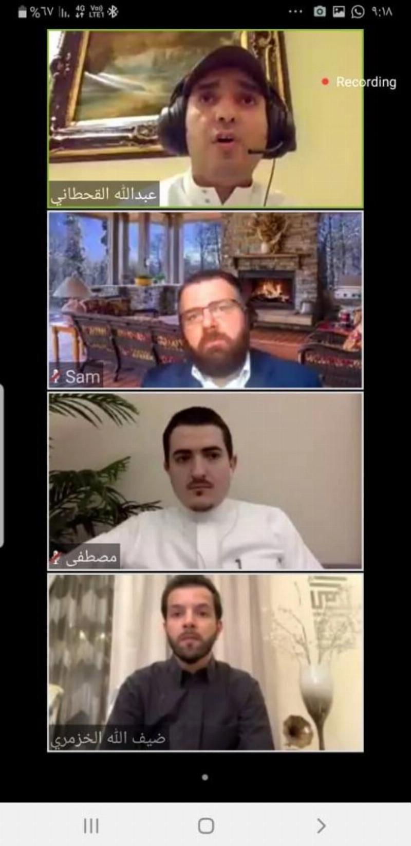 مختصون يؤكدون: كورونا أسست لتغييرات جوهرية على نمط الحياة العامة