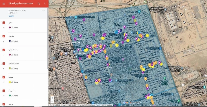 أمانة جدة فعلت خرائط قوقل (مكة)