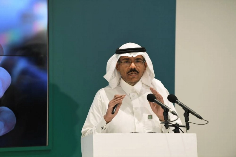 العبدالعالي بالمؤتمر (مكة)