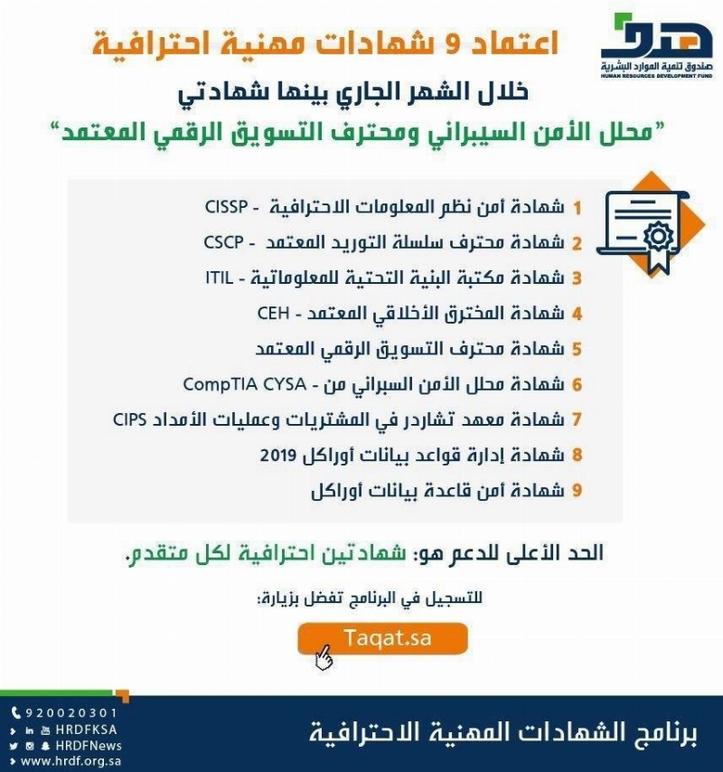هدف