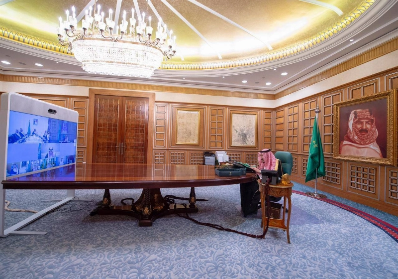 مجلس الوزراء (واس)