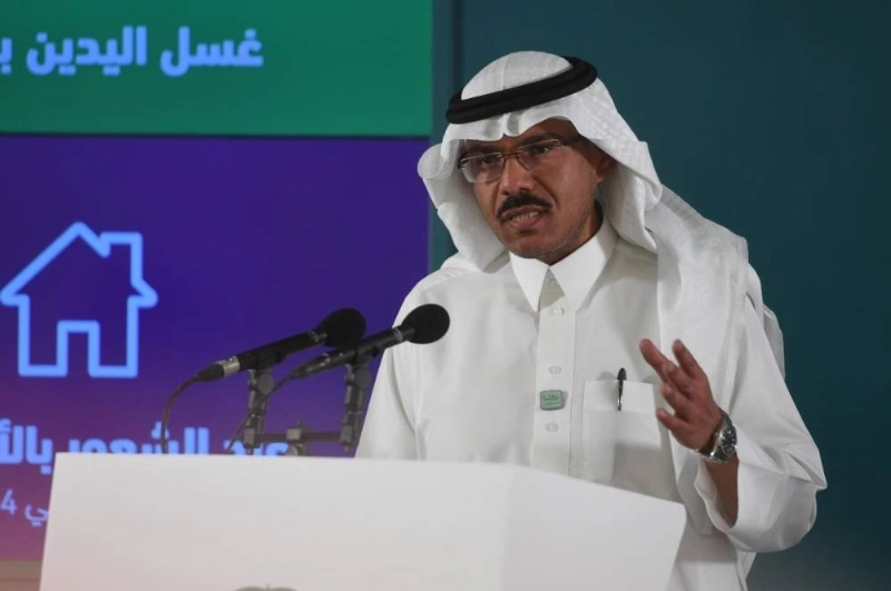 محمد العبدالعالي خلال المؤتمر (مكة)