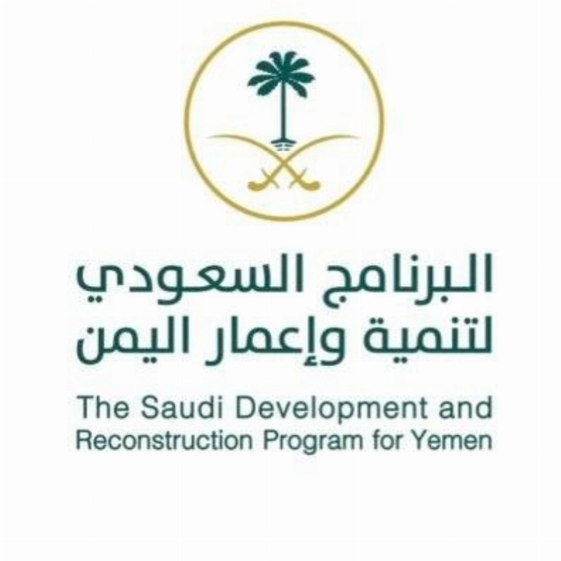 "إعمار اليمن" يدشن مشروعا لرفع كفاءة شبكات الكهرباء في المهرة