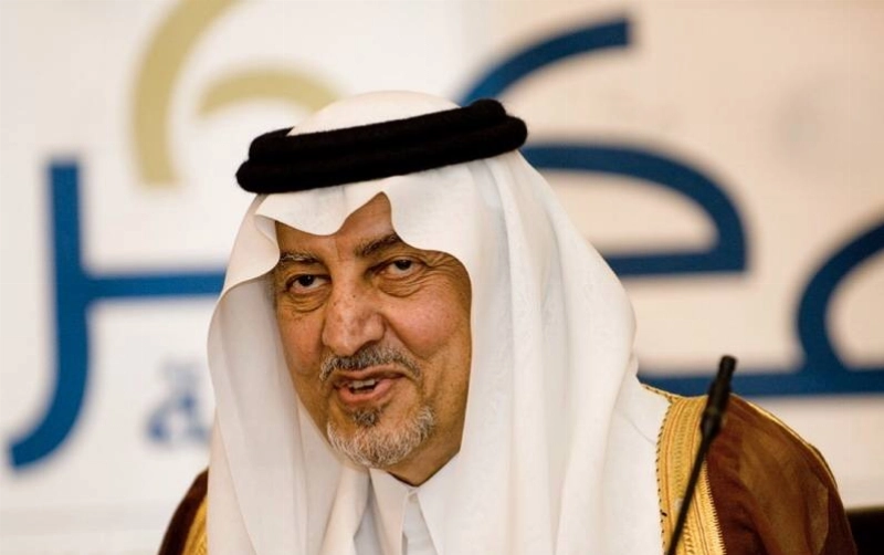 الأمير خالد الفيصل