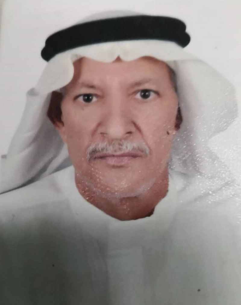 عبدرب النبي العباس