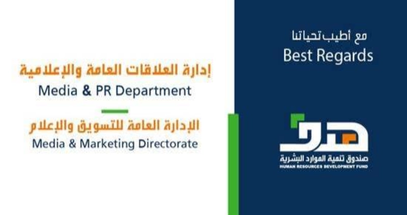 هدف