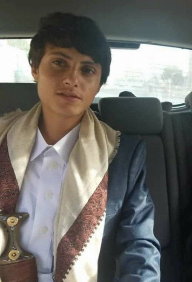 محمد أحمد بدر الدين الحوثي