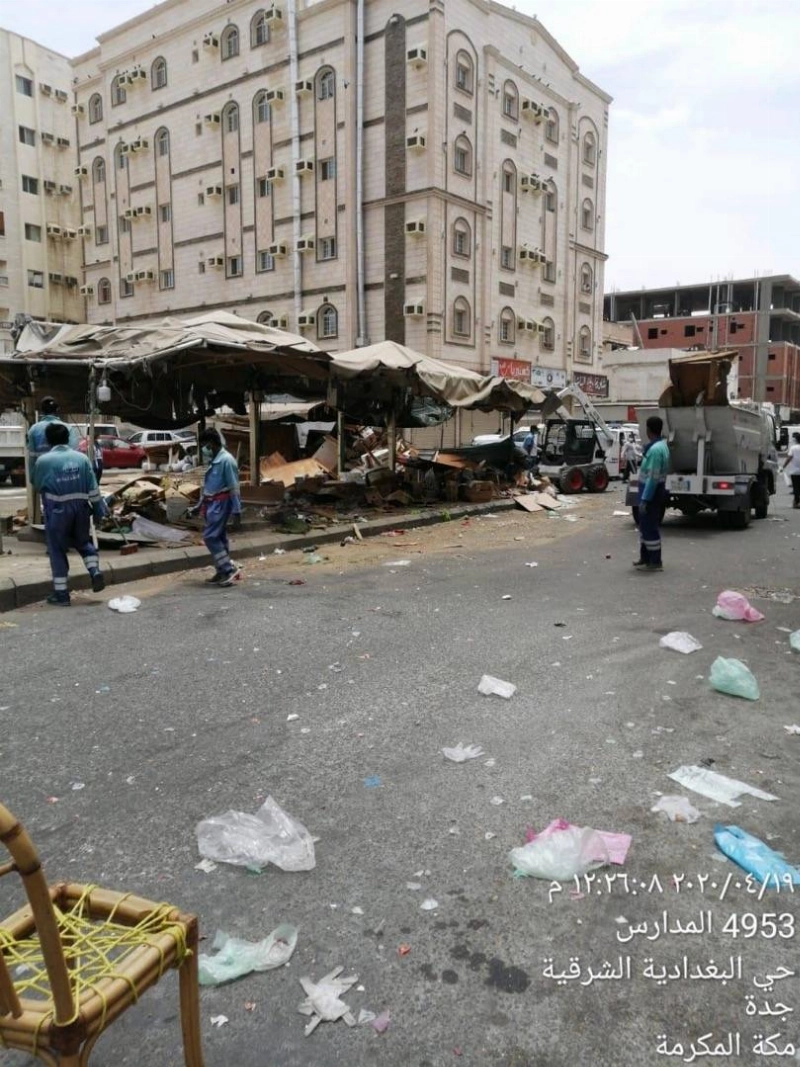 مصادرة 14 طنا من الأطعمة الفاسدة بنطاق البلد