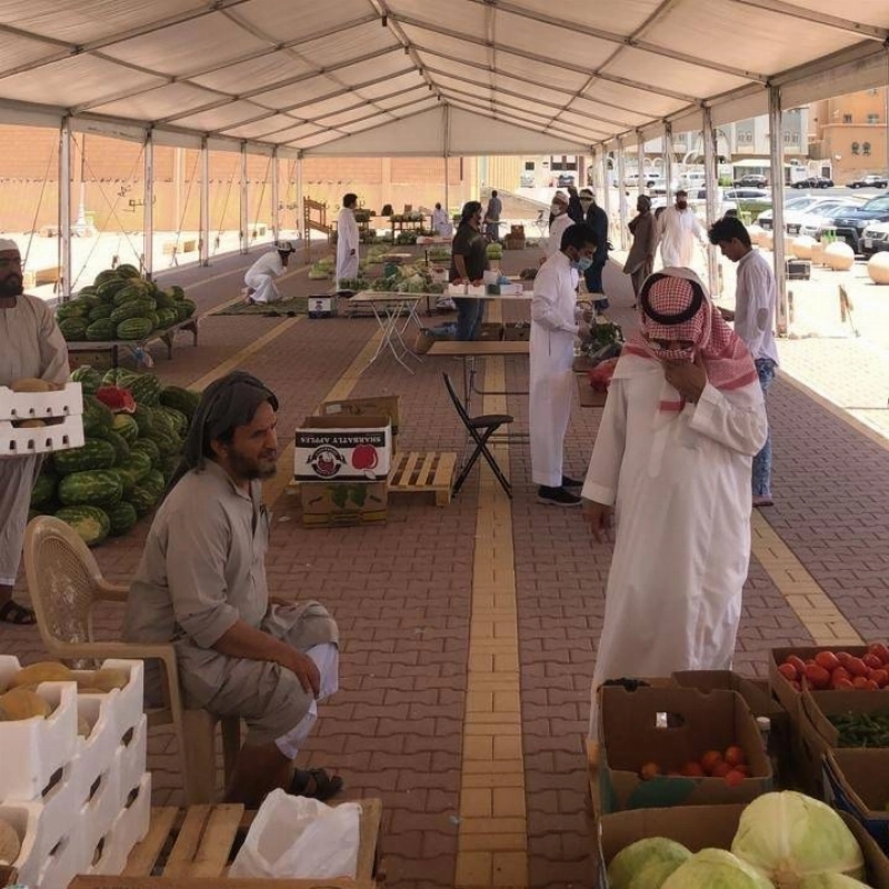 حلقة الخضار والفواكه بحي العوالي (مكة)
