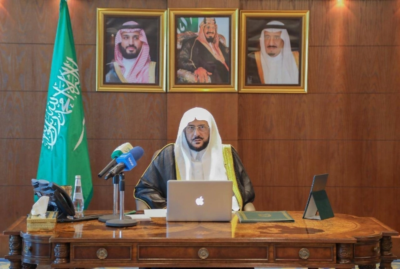 عبداللطيف آل الشيخ