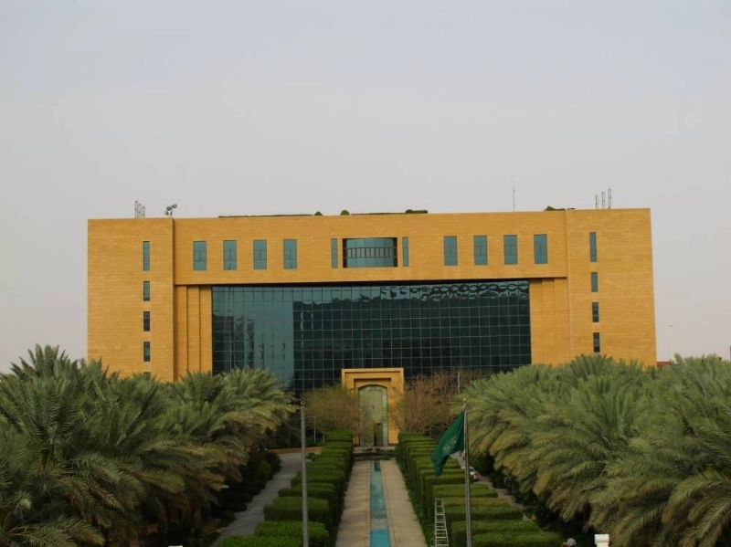 وزارة الشؤون البلدية (مكة)