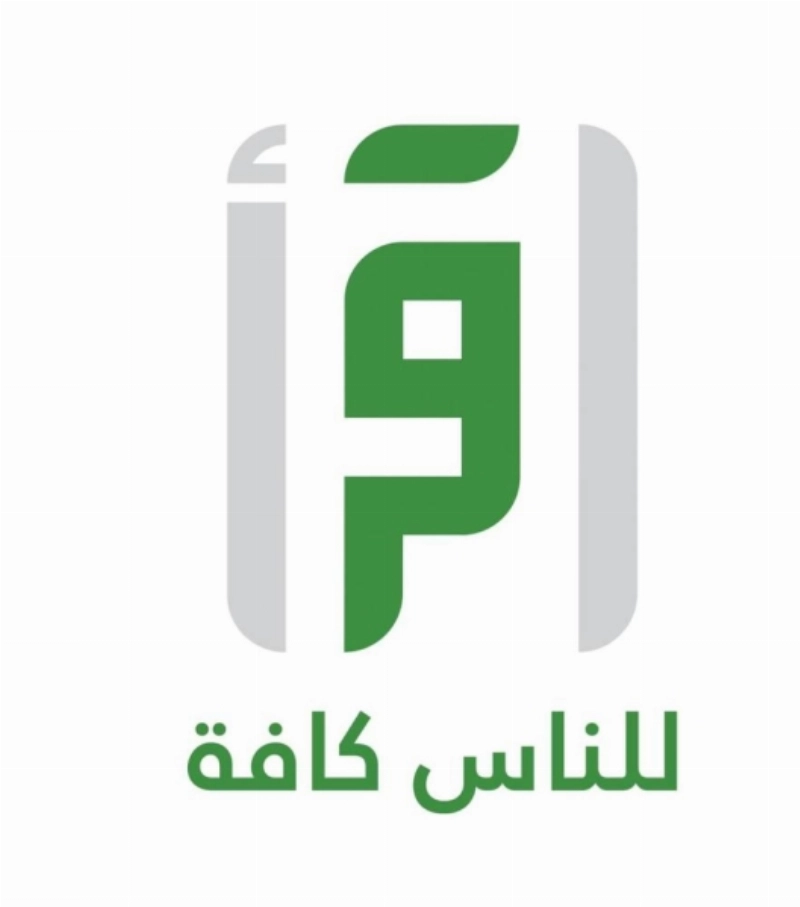شاشة اقرأ في رمضان