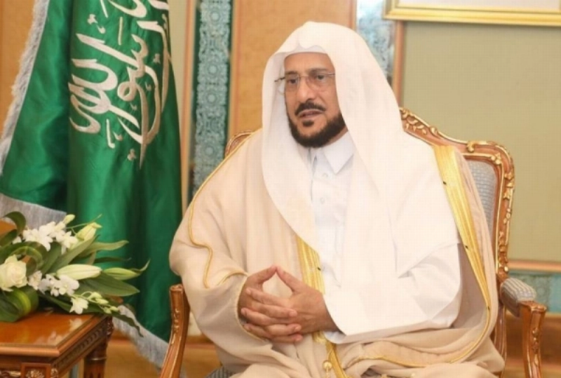وزير الشؤون الإسلامية عبداللطيف آل الشيخ