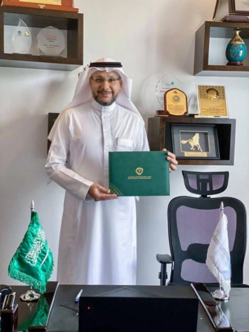 توقيع برنامج تبادل بيانات بين الهيئة السعودية للملكية الفكرية ومكتب الملكية الفكرية الكوري