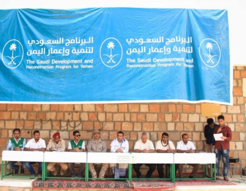 مقاعد مدرسية من البرنامج السعودي لتنمية وإعمار اليمن (مكة)